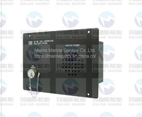 MRC MJ-5 FLUSH 78x52x116 IP22 PAConnection Box photo-2