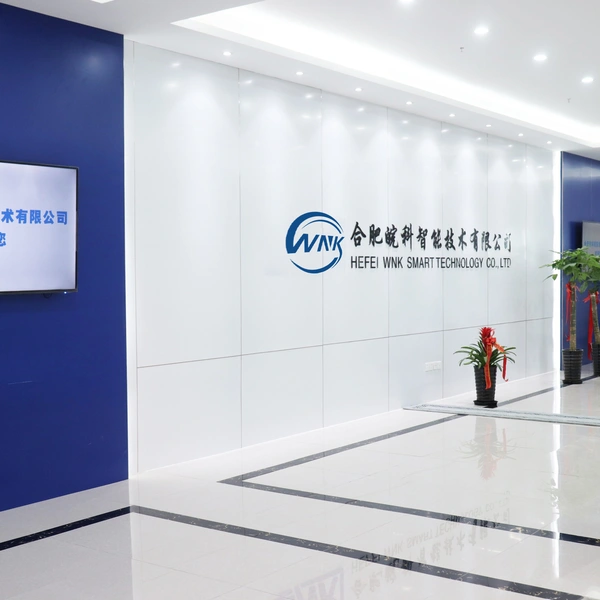 Hefei WNK Smart Technology Co., Ltd company overview - view 1