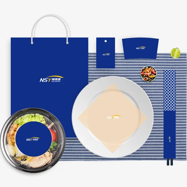 Nanshengyi International company overview - view 2