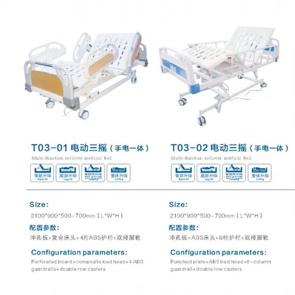 Electric Hospital Bed Nursing Bed photo-4