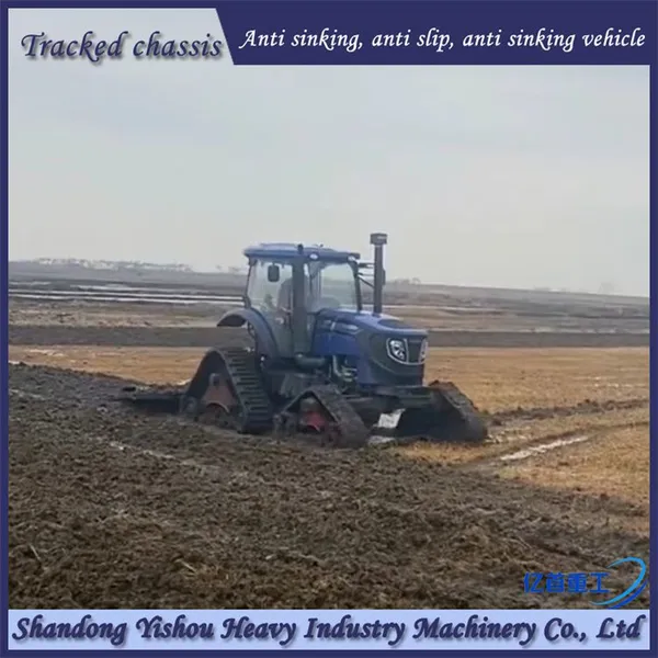 2004 Tractor Modification Anti Sinking Track Chassis photo-2