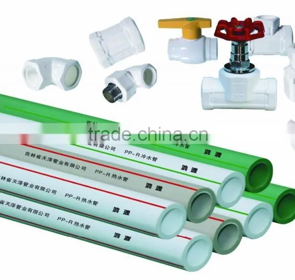 High Quality PP-R Pipe Dn20mm to 110mm photo-3