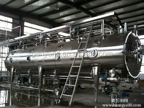Freeze Dry Machine/flower Lyophilizer China/vacuum Freeze Drying Equipment photo-3