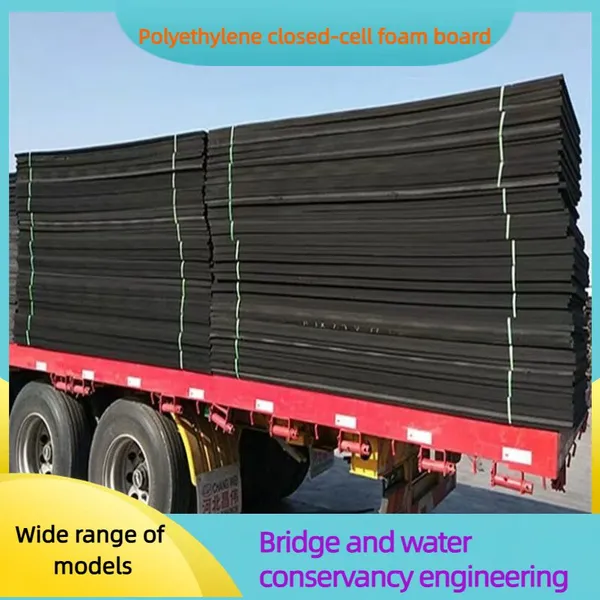 Polyethylene Closed-cell Foam Board 2cm, Building Expansion Joint Low-foaming Joint Filler Plastic Board photo-2