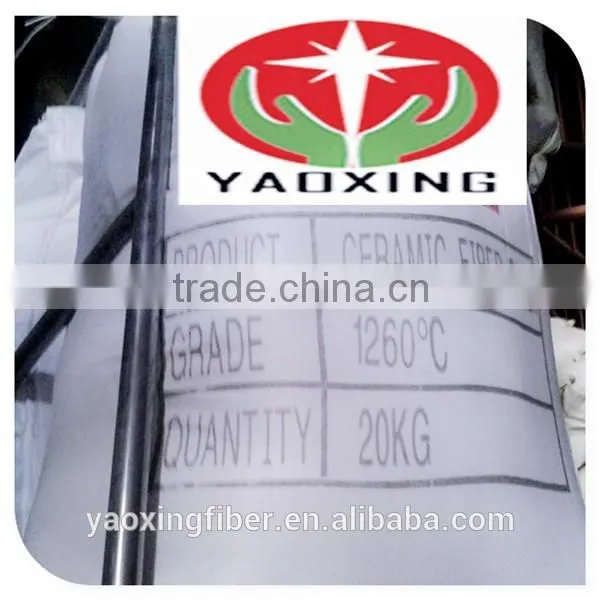 1260C Ceramic Fiber Bulk Thermal Insulation Ceramic Fiber Bulk Refractory Ceramic Fiber Bulk photo-6