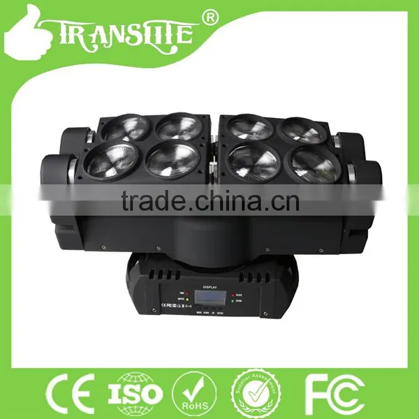 Led Stage Uplight 4in1 RGBW 8*10W Led Stage Lighting Effect Spider Light Led Moving Beam Spider Light Spider Light photo-2