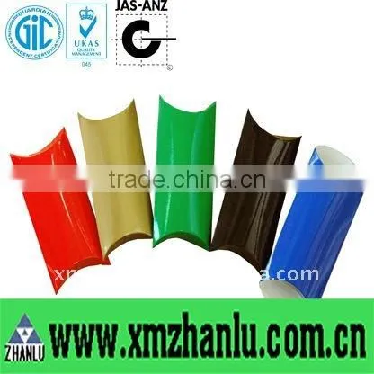 Colorful Pillow Box