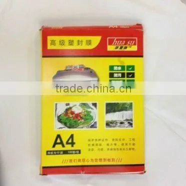 PET/EVA Laminating Pouches Film