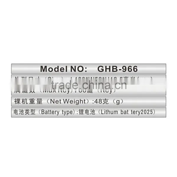 Ultra-thin Car DVD,Portable DVD Remote Controller photo-5