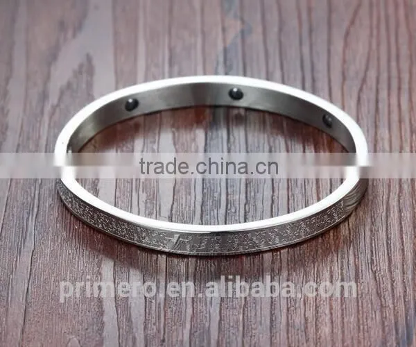 New Arrival Cuff Bangles Bible Lovers Bracelet Belt Magnetic Health Care photo-4