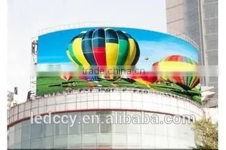 Shen Zhen Electronic P16 Big Curved Led Display Outdoor/advertising Screen Wall photo-3