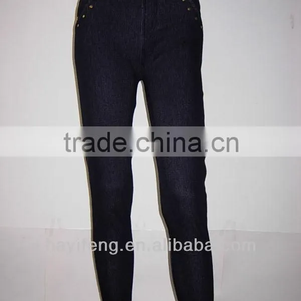 Fashion Ladies Pants