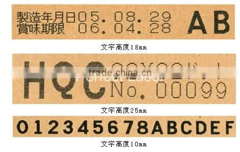 PM-400 Large Character Inkjet Printer photo-3