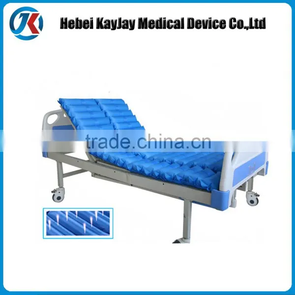 Inflatable Medical Care Air Matress From China Supplier