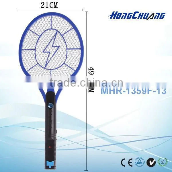 Electric Mosquito Swatter/fly Killer photo-2