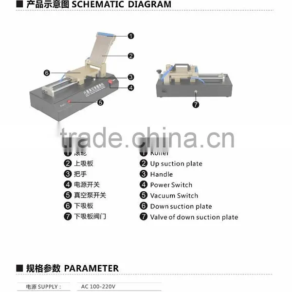 Built-in Vacuum Pump OCA Film Laminate Machine for Phone Lcd Refurbish photo-5