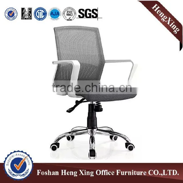 China Manufacture Swivel Mesh Office Chair With Wheels HX-5D049