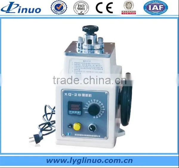 XQ-2B mounting machine for metallographic specimen                        
                                                Quality Choice