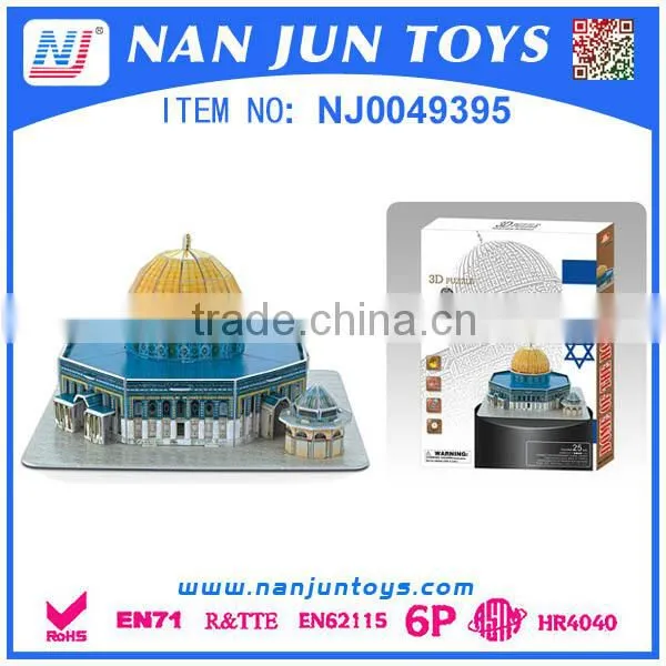 3d Diy Building Eva Puzzle for Wholesale photo-6