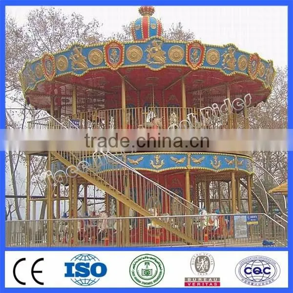 Amusement Playground Kiddy Carousel 36 Seats Double Deck Carousel photo-6
