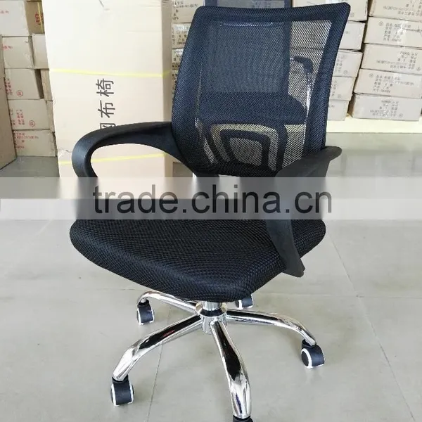 2016 Hot-selling Favorable Swivel Office Chair ,gas Lift Office Chair,mesh Office Chair With Chrome Base TXW-4005