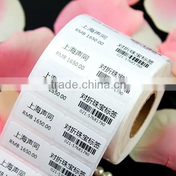 Cosmetic Barcode Labels/jewelry Barcode Labels/clothes Barcode Label