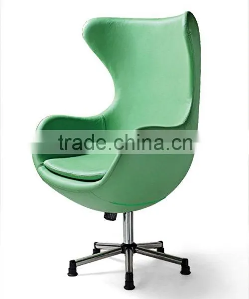 Lounge Chair