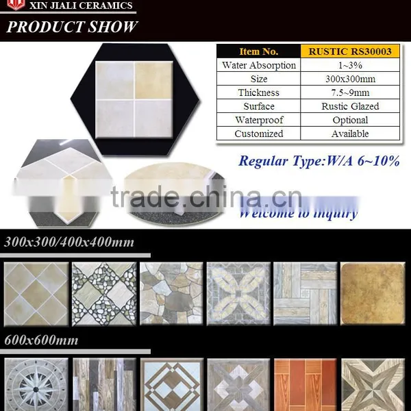 RS30003 300X300MM RUSTIC TILES photo-2