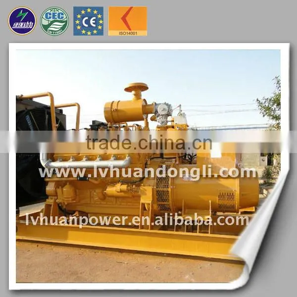 Heat and Power Combined High Efficient ce Iso Small Natural Gas Power Plant Natural Gas Generator photo-6