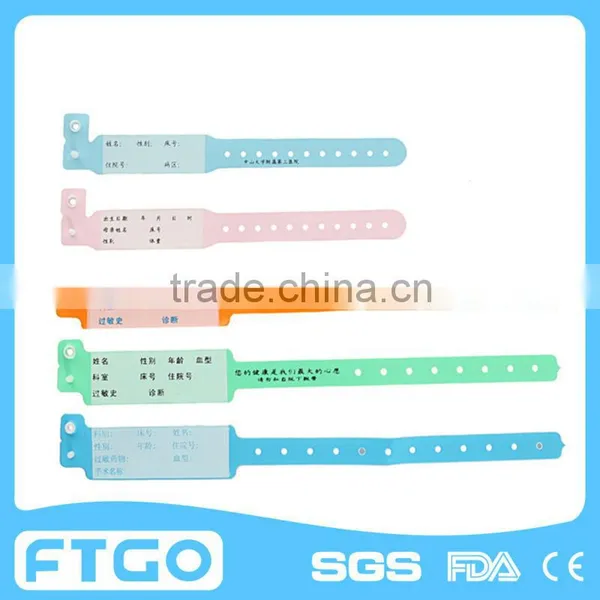 Write on Disposable Ultra Soft PVC Patient id Wristband