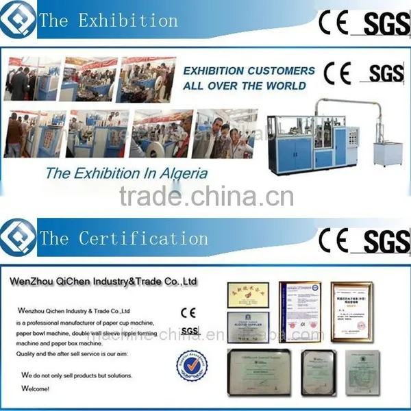 Germany Paper Plate Machine List photo-6