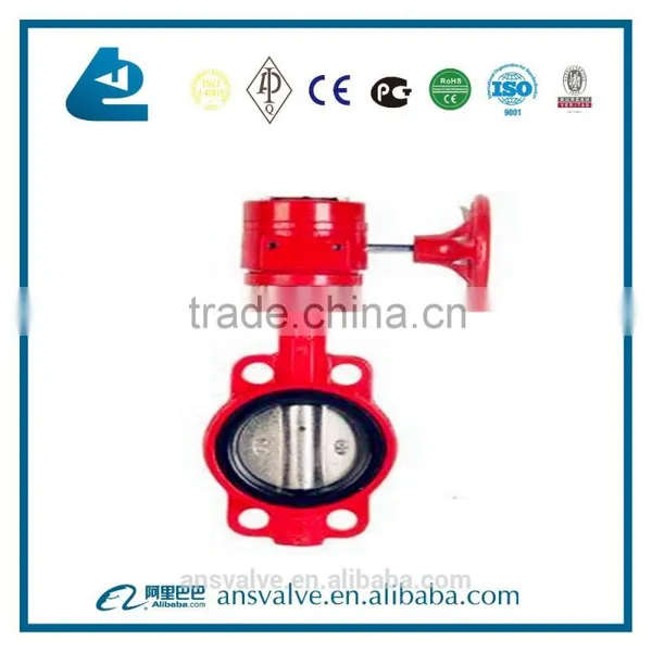 Fire Signal Butterfly Valve photo-6