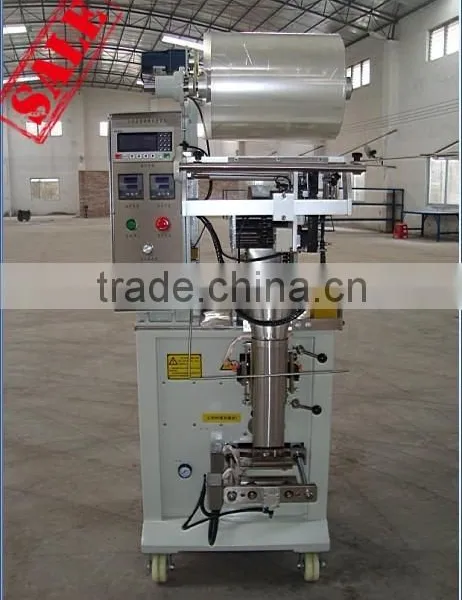 Small Type Packaging Machine Packing Machine Low Price for Sachet Packing Chocolate Powder photo-6