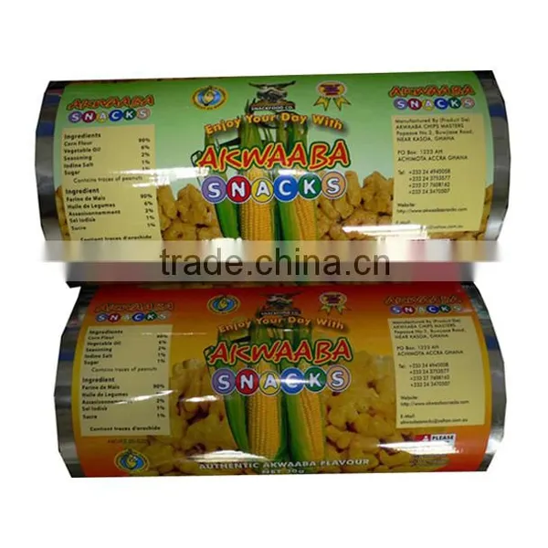Laminating Pouch Film photo-4