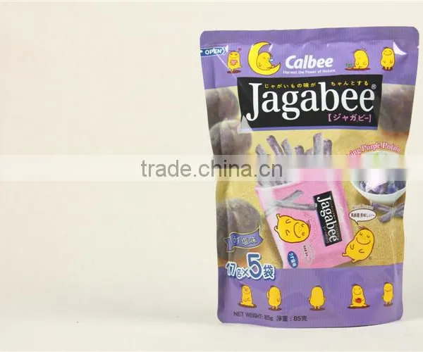 Snack Packaging Bags/ Dry Fruits Packaging Pouches/Nuts Packaging Pouches photo-4