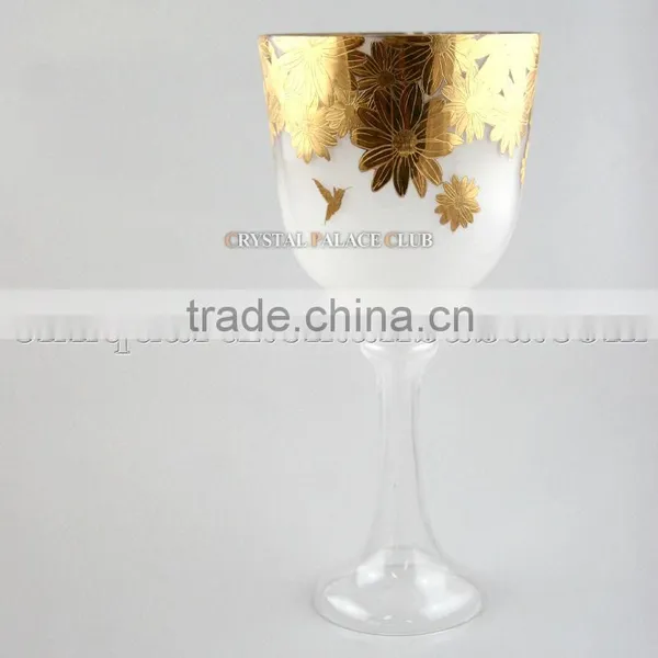 White + Pure Gold Quartz Crystal Singing Grail Bowl