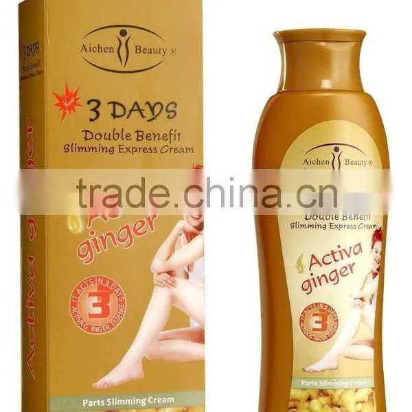 Aichun Beauty 200g Natural Herbal Ginger 3 Days Slimming \fat Burning\lose Weight Cream