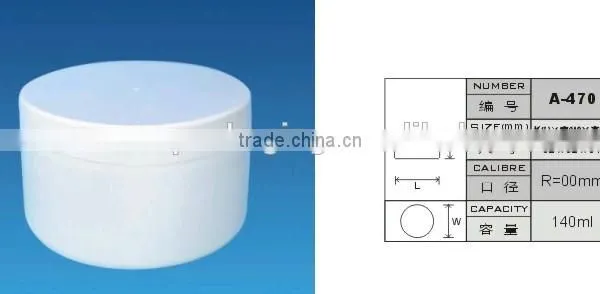 140ml Empty Any Color Sizes Hdpe Powder Jar photo-3