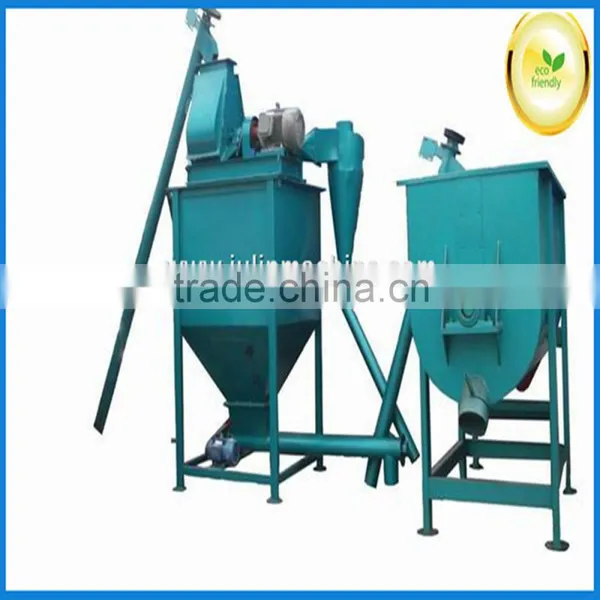 Horizontal Animal Feed Mixer for Mixing Premix Compound photo-4