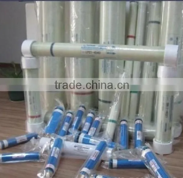 ro Membrane 4040 With Lowest Price photo-3