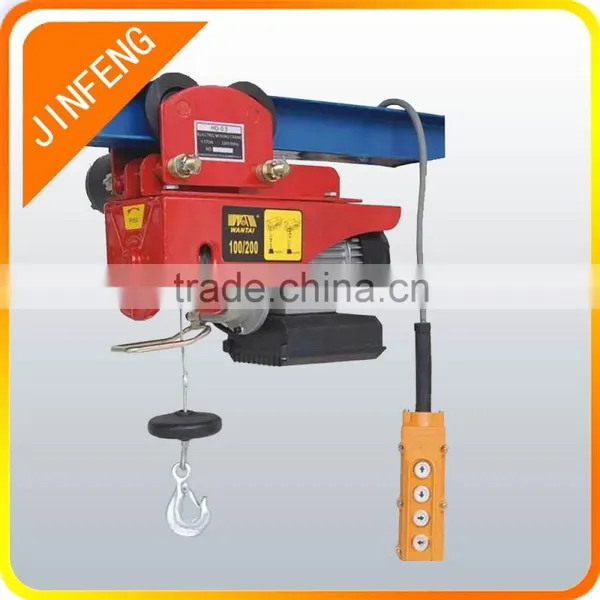 220 Volt Electric Winch photo-2