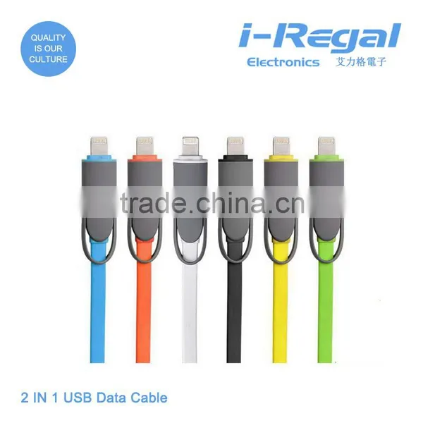 New Products USB Sync Data Cable,USB Sync Data Cable photo-6