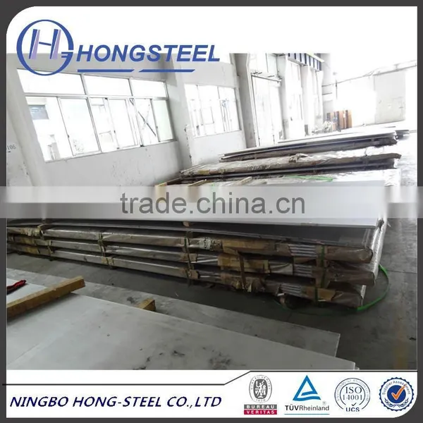 Baosteel 304 Stainless Steel Sheet 304 Stainless Steel Sheet From Baosteel Ningbo