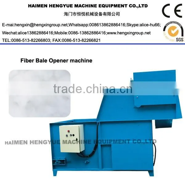 Pillow Machine (fiber Opening Machine) photo-2
