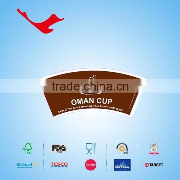 Disposable PE Coated Paper Cup Piece /fan/ Sheet for Coffee photo-4