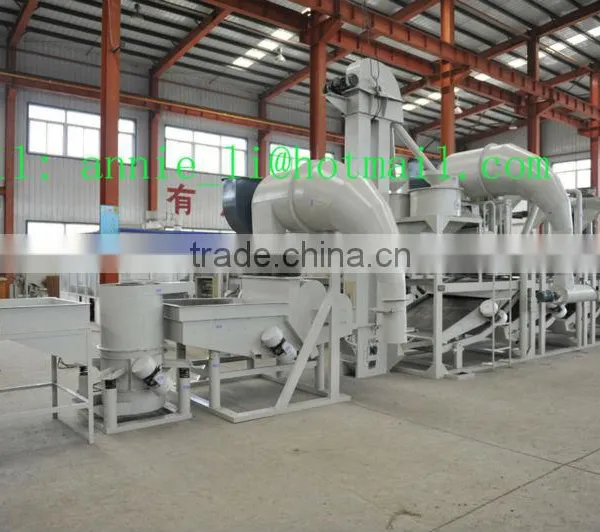 Hot Sale Sunflower Seed Sheller TFKH1200