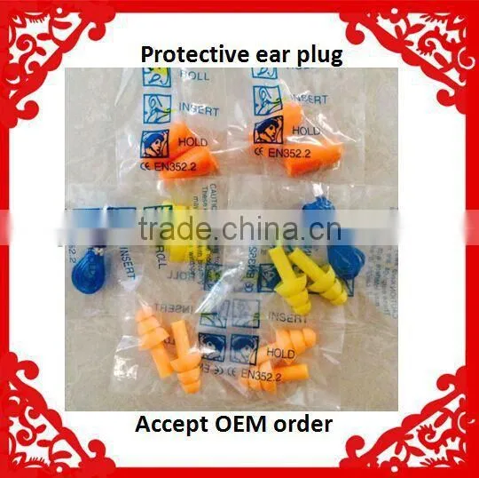 Excellent Performance Silicone Rubber Earplug for Noise