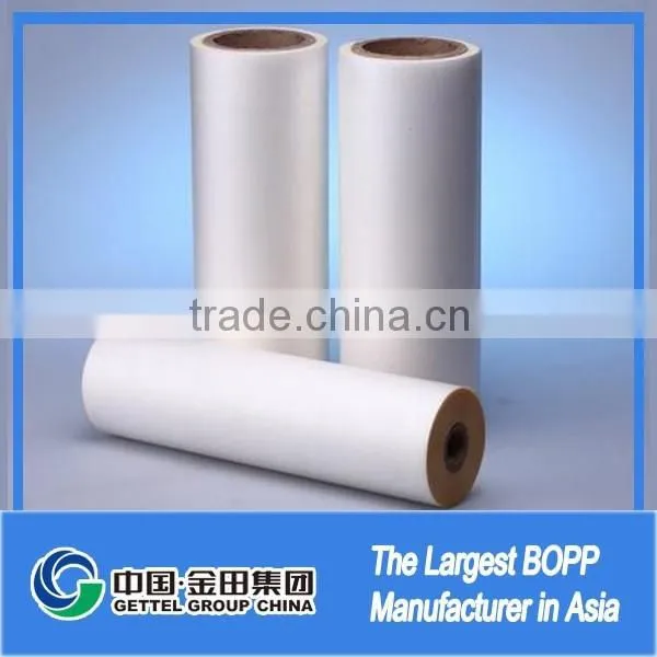 Matt Bopp Film Polypropylene Manufacturer photo-2