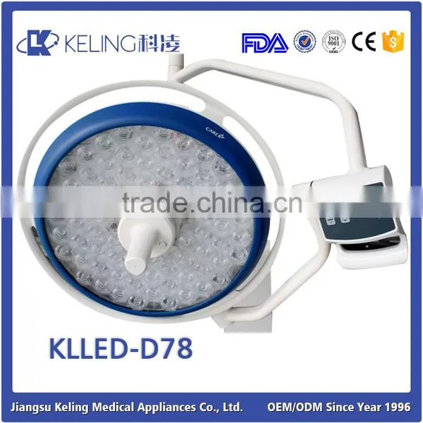 New Products on China Market Led Medical Light,led Medical Light Source,led Medical Treatment Lighting photo-5