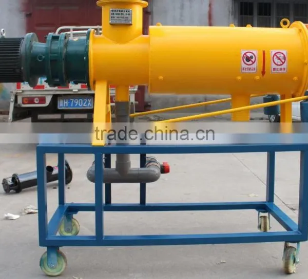 High Performance Animal Manure Drying Machine photo-2
